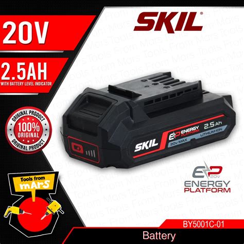 Infographic illustrating the SKIL KEEP COOL technology in a battery pack