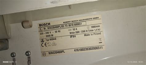 zdjęcie tabliczki znamionowej kosiarki Bosch z numerem E-Nr