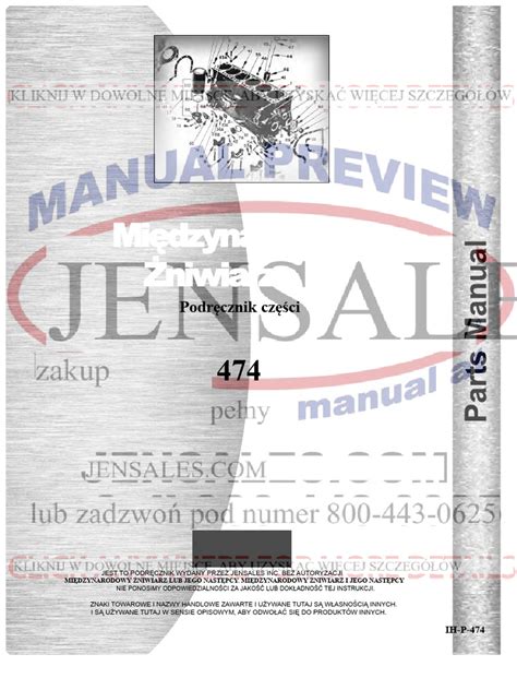 Schemat wymiarów traktora International Harvester 474