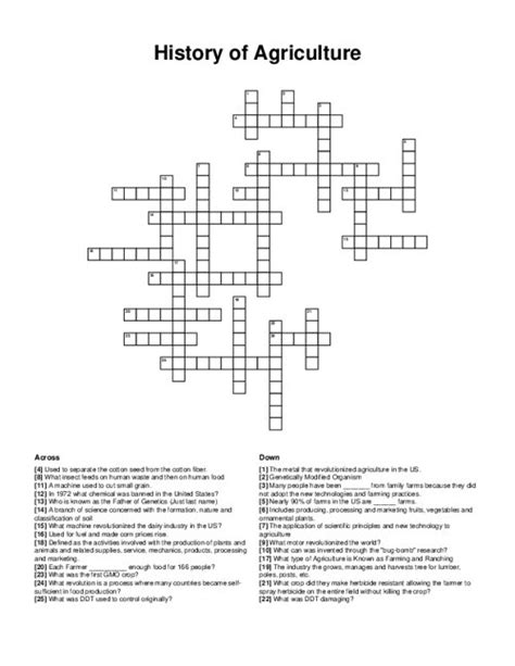 Illustration of a crossword puzzle with some fields related to agriculture or machines filled in