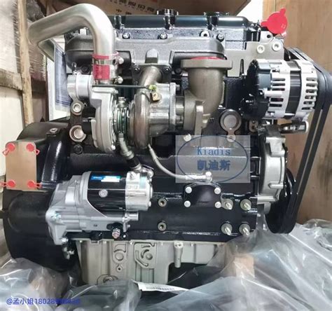 Diagram or cutaway view of a Perkins 1104D IIIA engine