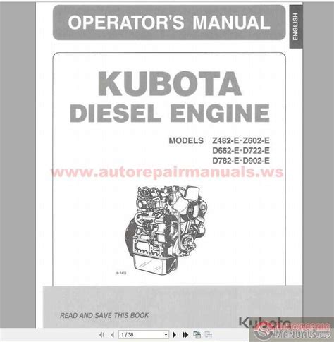 Technical diagram of a Kubota engine or miniexcavator