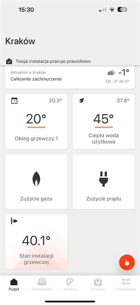 Zrzut ekranu z aplikacji iRobot Home pokazujący mapę ogrodu i ustawienia koszenia