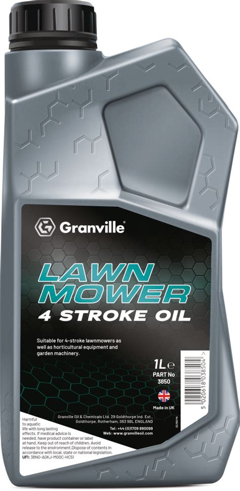 Photo of engine oil for garden machinery