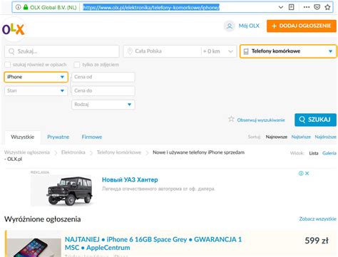 Infografika przedstawiająca, jak zapisać wyszukiwanie na OLX i otrzymywać powiadomienia o nowych ogłoszeniach