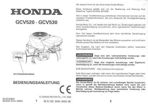 Schemat silnika Honda GCV 530