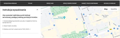 Ilustracja przedstawiająca autoryzowany punkt serwisowy