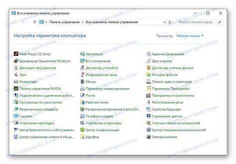 Panel sterowania Compass Control lub Power Control