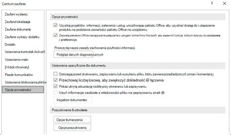 zrzut ekranu ustawień prywatności w przeglądarce internetowej