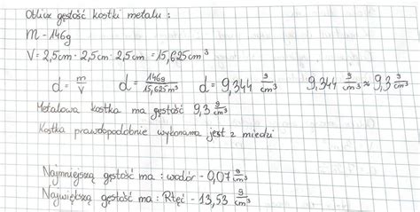 infografika: wzór na obliczanie masy ładunku z uwzględnieniem gęstości materiału