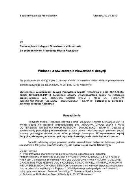 Schemat procedury administracyjnej: od wniosku o rejestrację po stwierdzenie nieważności decyzji przez SKO