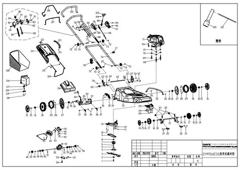 Schemat budowy kosiarki spalinowej