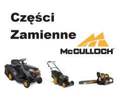 Zestawienie różnych rodzajów urządzeń ogrodniczych McCulloch: kosiarki, pilarki, podkaszarki i dmuchawy w jednym kadrze