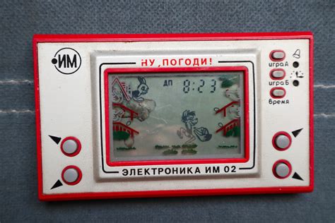 Katalog maszyn Agroma z lat 70.