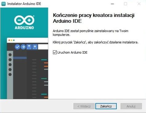 grafika przedstawiająca interfejs programu do trwałego usuwania plików