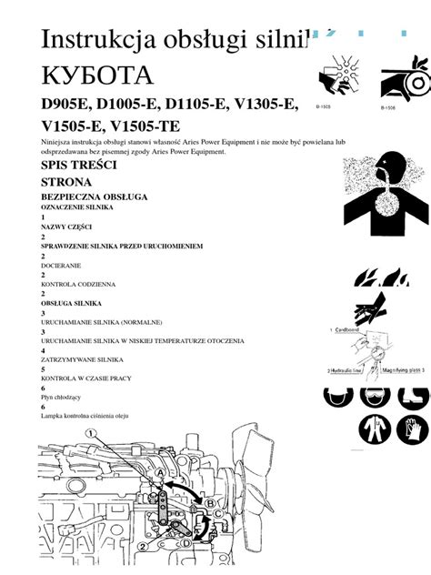 instrukcja wyboru silnika
