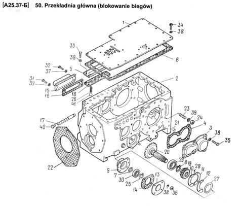 Schemat przedstawiający budowę i mechanizmy skrzyni biegów ciągnika T-25 Władimiriec.